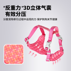 PAWQOOF <b>Pink</b> Nylon <b>Dog</b> <b>Harness</b> Adjustable Reflective Small Breed Simple Style for <b>Dogs</b> - Product Image 5