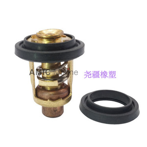 Termostato 66M-12411-01 Nuevo para Motores Fuera de Borda Yamaha de 4-225 HP, También Compatible con Mercedes-Benz, Lexus y Jeep - Product Image 2