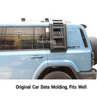 Chery ICAR V27 2026 Barres de toit, échelle pliante tout-terrain, boîte latérale, tente latérale, spoiler de pare-chocs avant, éclairage de toit, accessoires extérieurs