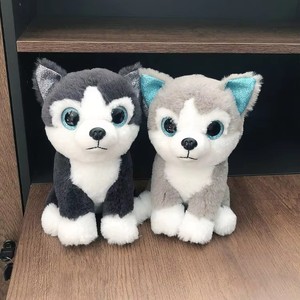 Juguete de Peluche Suave de Perrito para Niños, Relleno de Algodón PP, Gran Venta - Product Image 2