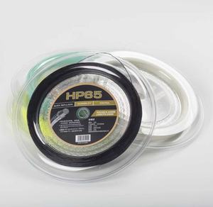 Cordage de <span class=keywords><strong>badminton</strong></span> super sonore de haute qualité en nylon 16X durable, longueur 200m, diamètre 0,7mm, type rebondissant, jaune - Product Image 4