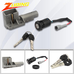 Juego de cerradura de interruptor de encendido para motocicleta ZUQING SUR-272 para Light Bee, cubierta de llave con llaves - Product Image 5