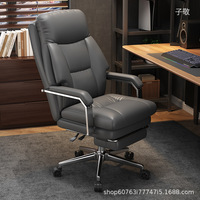 Chaise de bureau ergonomique moderne, chaise relevable à dossier haut, Sillas De Oficina, mobilier de bureau, design de chaise d'ordinateur