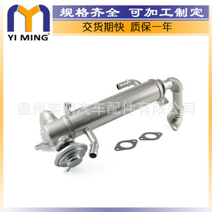 ชุดระบายความร้อน EGR สำหรับ Iveco รถบรรทุกขนาดกลาง เครื่องยนต์ดีเซล 2.3 หมายเลขอะไหล่ 504178568 Egr104 อะไหล่ทดแทนใหม่ - Product Image 3
