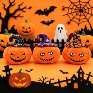 Juguete de Peluche Súper Suave de Calabaza de Halloween con Sombrero de Bruja, Relleno de Algodón PP, Almohada de Peluche para Niños y Decoración - Product Image 1