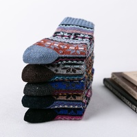 Nouvelle Collection Hiver – Chaussettes Unisexe en Laine de Lapin Épaissies, Tissage Jacquard à Fil Épais, Motif Géométrique Octogonal Floral Ethnique Européen