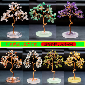 ต้นไม้คริสตัลโรสควอตซ์ทำมือจากลวดทองแดง ต้นไม้แห่งความมั่งคั่ง ของตกแต่งโต๊ะทำงาน ของตกแต่งบ้าน - Product Image 5