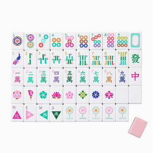 Luxury Modern Foldable Customized 160 Blush Pink Hand-painted Acrylic OMM American <b>Mahjong</b> Tile <b>Set</b> - Product Image 2