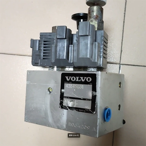 วาล์วเบรกลม43845031 RM13461868 11034209สำหรับ DD112 DD132 DD120 <span class=keywords><strong>DD140</strong></span> DD138 - Product Image 2