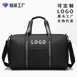 Travel <b>Duffel</b> <b>Bag</b> Unisex Lightweight <b>Large</b> Capacity Solid Color Soft Handle For Leisure Travel Spring 2025 - Product Image 5