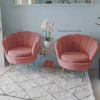 Chaises coquillages de salon, style décontracté, avec pieds en fer doré, en forme de fleur