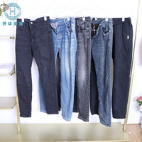 Jeans épais d'occasion pour hommes, vente en gros directe d'usine, liquidation, pantalons en denim chauds de seconde main, vêtements d'occasion de qualité supérieure pour hommes