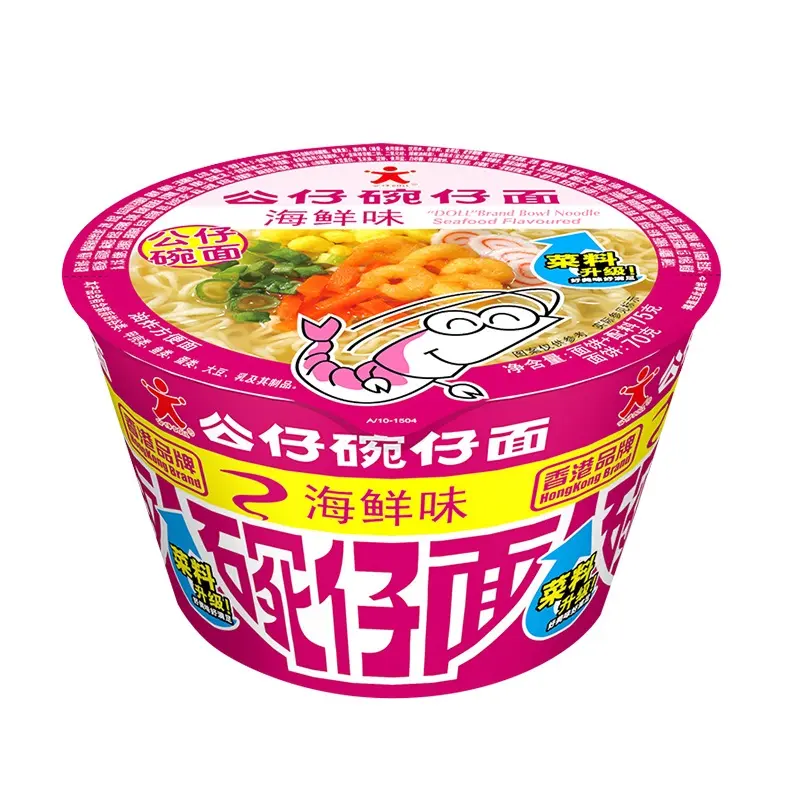 Instant Noodles Packaging Cup Noodles Wholesale Instant Noodles Multiflavored Popular Chinese Yellow Kong Style at Low Price