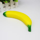 New Kawaii Soft Giant Fruit <b>Squishy</b> Banana Style Squeeze Toys for Stress Relief <b>Slow</b> <b>Rising</b> TPR <b>Squishy</b> Fidget Toys - Product Image 5