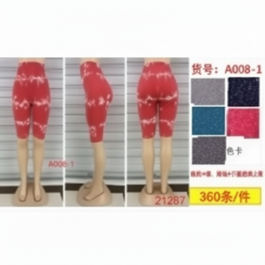 Logo personnalisé Vêtements de sport taille haute Pantalons de yoga Élasthanne/Nylon Respirant Plus Size XXL XS Taille élastique Longueur cheville - Product Image 1