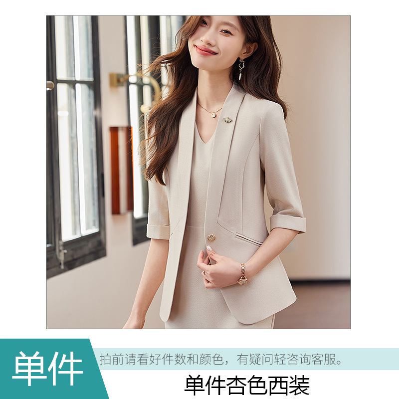 apricot suit
