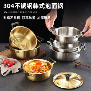 304 Stainless Steel Noodle <b>Pot</b> 2.1-3L Double Handles Heat Resistant Mini Hot <b>Pot</b> <b>Soup</b> <b>Pot</b> - Product Image 3