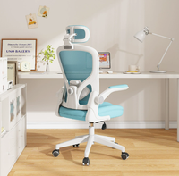 Chaise de bureau ergonomique en maille respirante avec dossier réglable, accoudoirs relevables, pivotante, design moderne, mécanisme de levage, pour la maison et l'ordinateur
