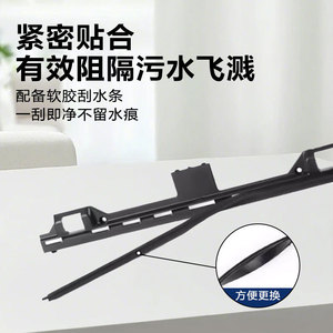 Universal <b>Squeegee</b> Blades For Bissell X7 5.0 Duo Floor Scrubber Models 3350 2832 2955 3055 3279 Durable Plastic Replacement Part - Product Image 2