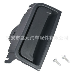 Reposabrazos Central Delantero para Chevrolet Silverado, 22792217 22861304, Material ABS, Caja de Almacenamiento - Product Image 5