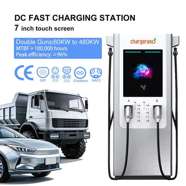 160KW Fast DC Charging Station European Norm CE CCS CHADEMO Commercial Tower Electric Vehicles Car Charger Stations