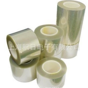 Película Protectora Antiestática Fixfilm Hg2 50 Pet Para Máquina de Corte - Product Image 2