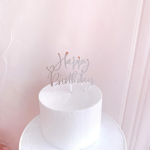 Adorno Acrílico para Pastel de Cumpleaños con Miel y Dulzura, Color Oro Rosa, Feliz Cumpleaños Escrito a Mano, Inserto de Corazón, Decoración para Pastel - Product Image 4