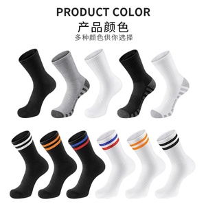 Custom Hot Sport Anti Slip Football <b>Long</b> Grip Compression Anti Slip Grip Football <b>Socks</b> - Sweat Absorption and Non-Slip Price - Product Image 5
