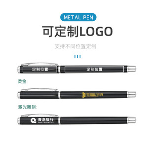 Bolígrafo de Metal Personalizado, Bolígrafo de Firma con Grabado de Logotipo, Publicidad Empresarial, Venta al por Mayor - Product Image 2