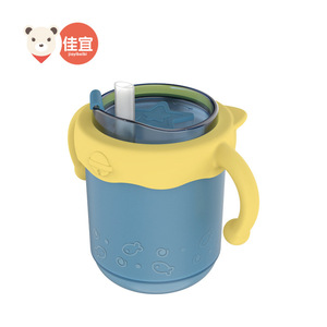 Gobelet à paille en acier inoxydable pour enfants, 200ml, pour enfants de 1 à 2 ans, conception à double paroi isolée - Product Image 2
