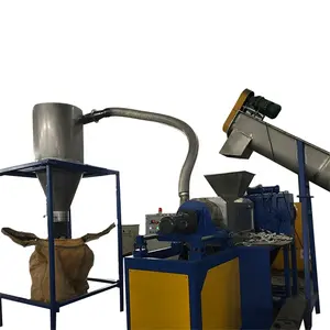 Kailong makineleri 200 ~ 300 kg/saat 55KW küçük kapasiteli PP PE LDPE Film plastik sıkacağı