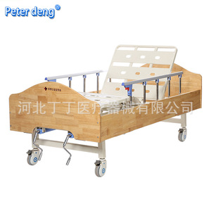 เตียงพยาบาลไม้แบบหมุนมือเดียว ยี่ห้อ Peter Deng สำหรับผู้สูงอายุและผู้ป่วยอัมพาต - Product Image 1