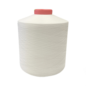 Hot Selling Günstige High Softness Natürliches Kollagen Material 40S Feuchtigkeit spendende Haut Viskose Faser Kollagen Garn - Product Image 3