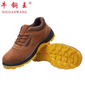 Zapatos de Seguridad Niuganwang para Hombre, con Puntera de Acero, Resistentes a Pinchazos, de Caña Baja, para Trabajo en Obras de Construcción - Product Image 1