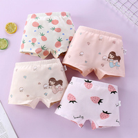 Culottes pour enfants en coton doux, séchage rapide, personnalisables avec logo, confortables et mignonnes, vente en gros