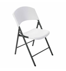 HDPE Modern Plastic Folding Dining <b>Chairs</b> for Outdoor Events Weddings Hotels & Restaurants-Home Furniture - Product Image 1