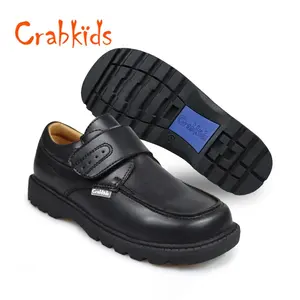 Crabkids新质量来样定做工厂滑冰低年级男孩鞋黑色