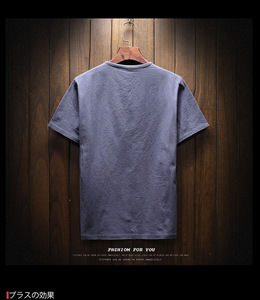 T-shirt da <span class=keywords><strong>uomo</strong></span> in cotone e lino a maniche corte, stile casual, taglie M-5XL, tinta unita, stile cinese. - Product Image 4