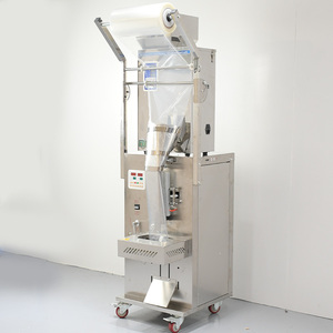 DZD-320B 10-500g Emballage Chips <span class=keywords><strong>Grain</strong></span> Noix Chips Sucre Riz Épice Popcorn Café Snack Sachet Alimentaire Multifonction Emballage <span class=keywords><strong>Machine</strong></span> - Product Image 6