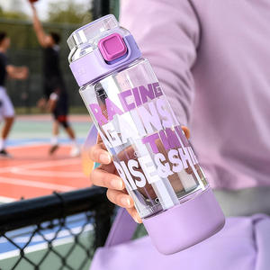 Vaso de plástico para agua deportiva y fitness, de gran capacidad, portátil, con tapa a presión, de aspecto atractivo y muy vendido. - Product Image 3