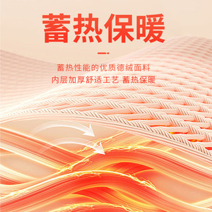 Neck Warmer For Kids Autumn Winter Warm Outdoor Cycling Mountain Climbing Sports Multi Functional Solid Color 30cm Length - Product Image 3