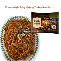 Korean Jajangmyeon Flavor Turkey Noodles - Rich Black Bean Sauce, Chewy Noodles, Savory Non-Spicy Instant Ramen