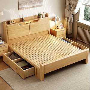 <span class=keywords><strong>Lit</strong></span> en bois massif de frêne blanc de style nordique (avec tête de <span class=keywords><strong>lit</strong></span> LED et rangement) <span class=keywords><strong>Lit</strong></span> plateforme minimaliste - Product Image 2