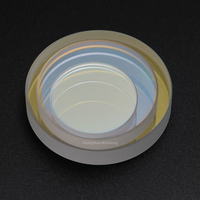 Cabezal de Corte Láser Nuevo, Ventana Protectora Láser de Sílice Fundida, Lente de Protección Óptica de Cuarzo para Máquina de Láser de Fibra