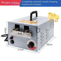 Machine électrique de coupe de bec pour volailles, coupe-bec automatique, dispositif d'élimination du bec, équipement d'élevage de poulets, outil 220V