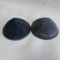 Kipá/Yarmulke de Terciopelo Personalizada con Bordado Hebreo, Gorro Judío de Primera Calidad para Eventos de Sinagoga