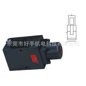 Cylindres rotatifs hydrauliques VRG fabriqués à Taïwan, supports sur mesure disponibles auprès du fabricant - Product Image 5