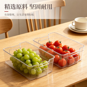 Transparent Refrigerator <b>Drawer</b> <b>Storage</b> <b>Box</b> Rectangle With Handle Large Capacity Food <b>Storage</b> Organizer - Product Image 4