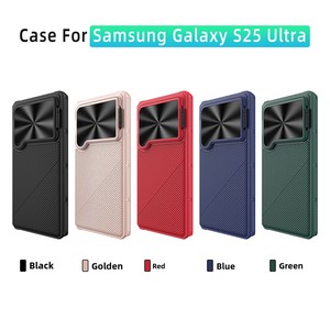 เคสโทรศัพท์ Samsung S25 Ultra แบบซ่อนขาตั้ง ดีไซน์รูปทรงแผ่นซีดี พร้อมป้องกันเลนส์  นำเข้าจากต่างประเทศ  ตกแต่งด้วยลายทวิล - Product Image 1