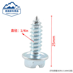 Slotted Pan Head Tapping Screws Zinc Plated With Washer Imperial Inch Metal <b>Fasteners</b> For General Industry Use - Product Image 2